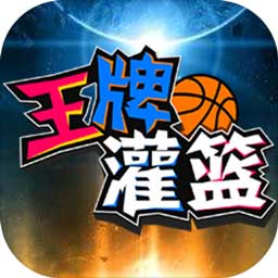永兴彩票集团