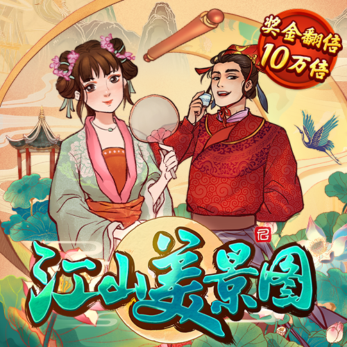 49图库资料