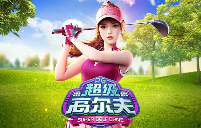 必一运动体育官网