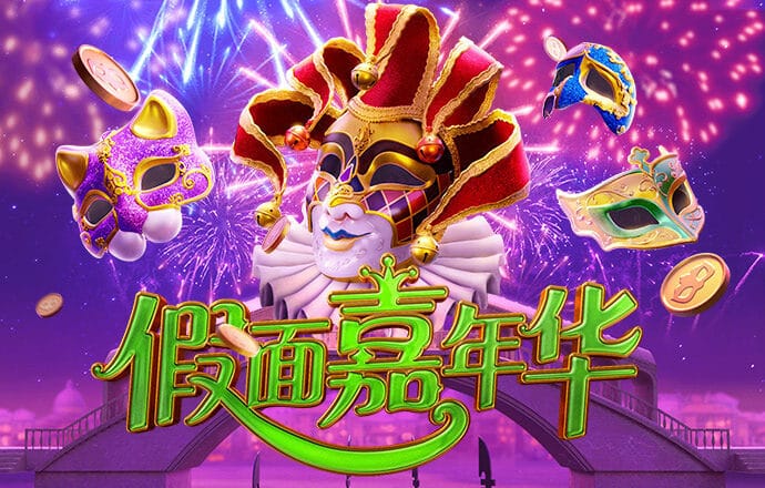 56677凤凰平台旧版本