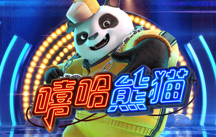 亚虎娱乐