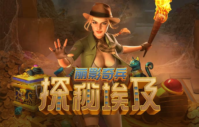 ng.topc7南宫