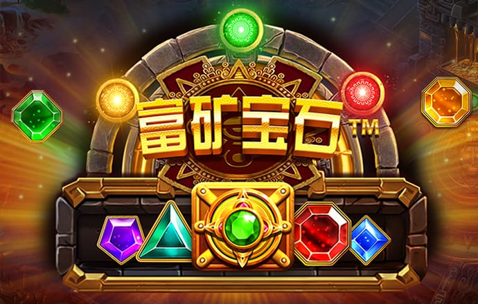 天博平台app下载