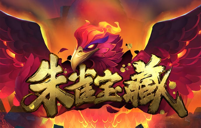 入侵游戏公司无敌版
