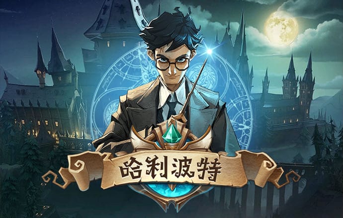 6t体育app官方正版下载下载