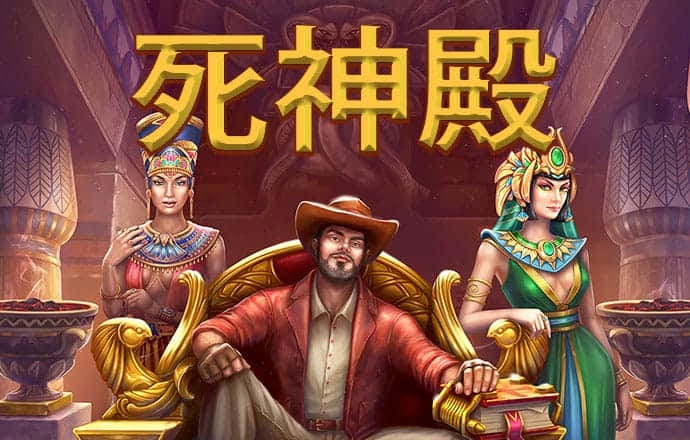下载杏彩平台手机版