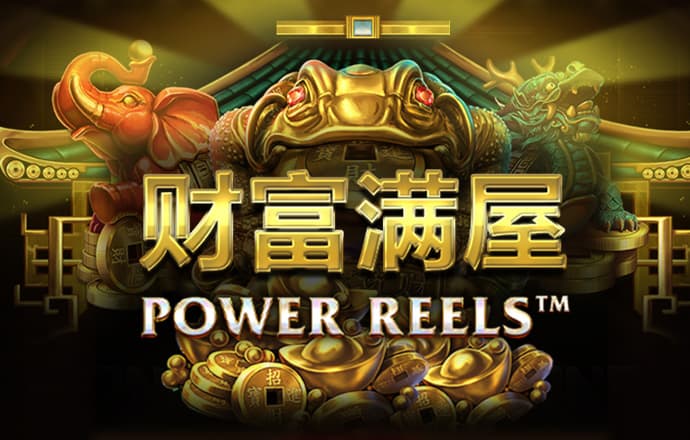 中欧体育app登录入口